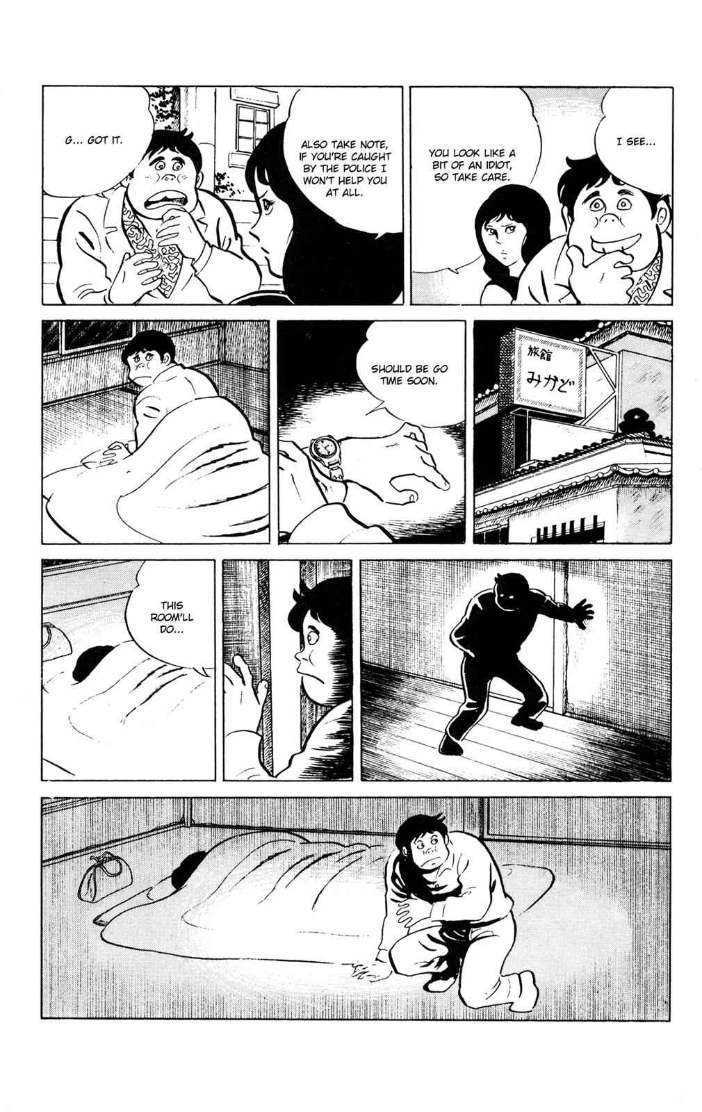 Eko Eko Azaraku Chap 50 - Next Chap 51