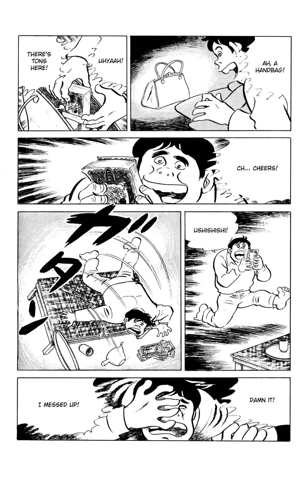 Eko Eko Azaraku Chap 50 - Next Chap 51