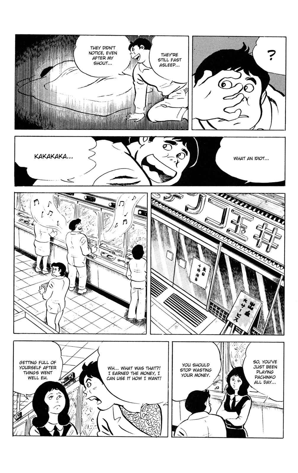 Eko Eko Azaraku Chap 50 - Next Chap 51