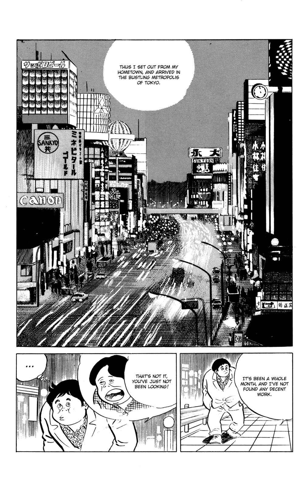 Eko Eko Azaraku Chap 50 - Next Chap 51