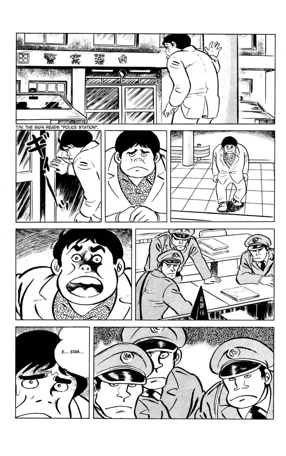 Eko Eko Azaraku Chap 50 - Next Chap 51