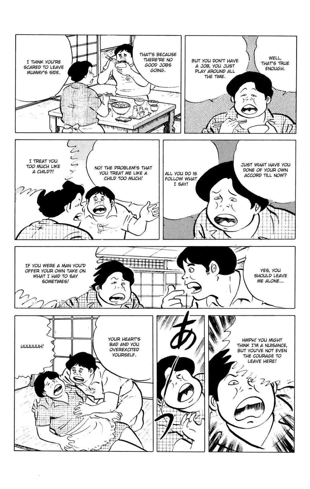 Eko Eko Azaraku Chap 50 - Next Chap 51