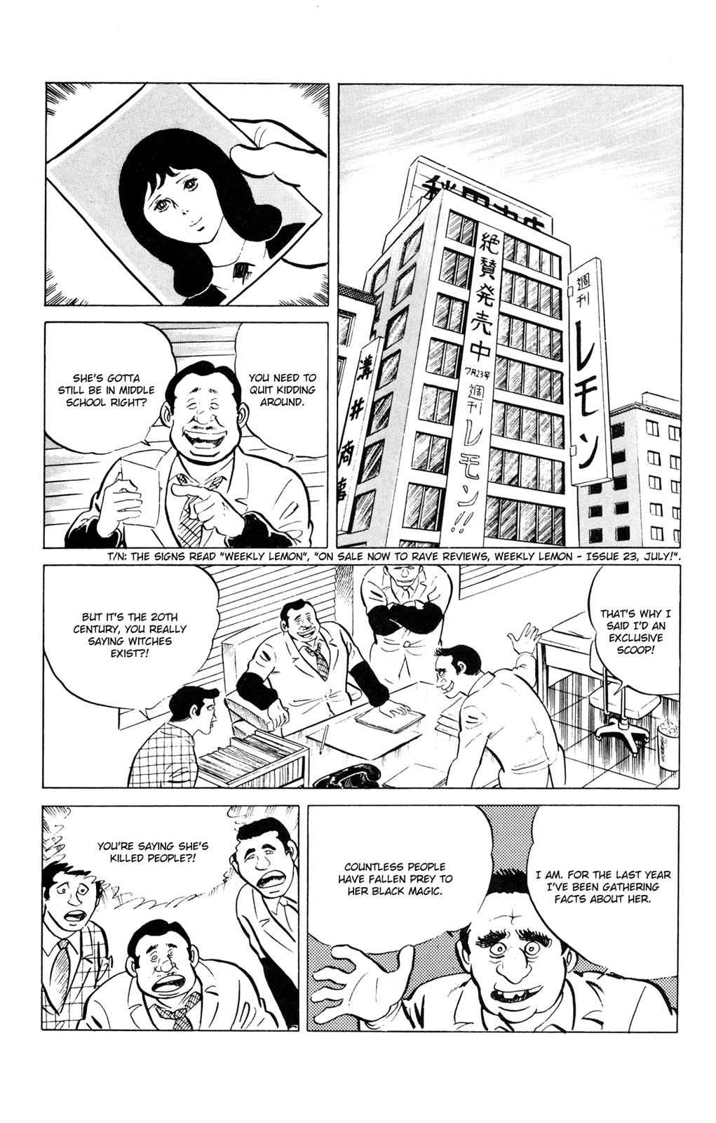 Eko Eko Azaraku Chap 51 - Next Chap 52