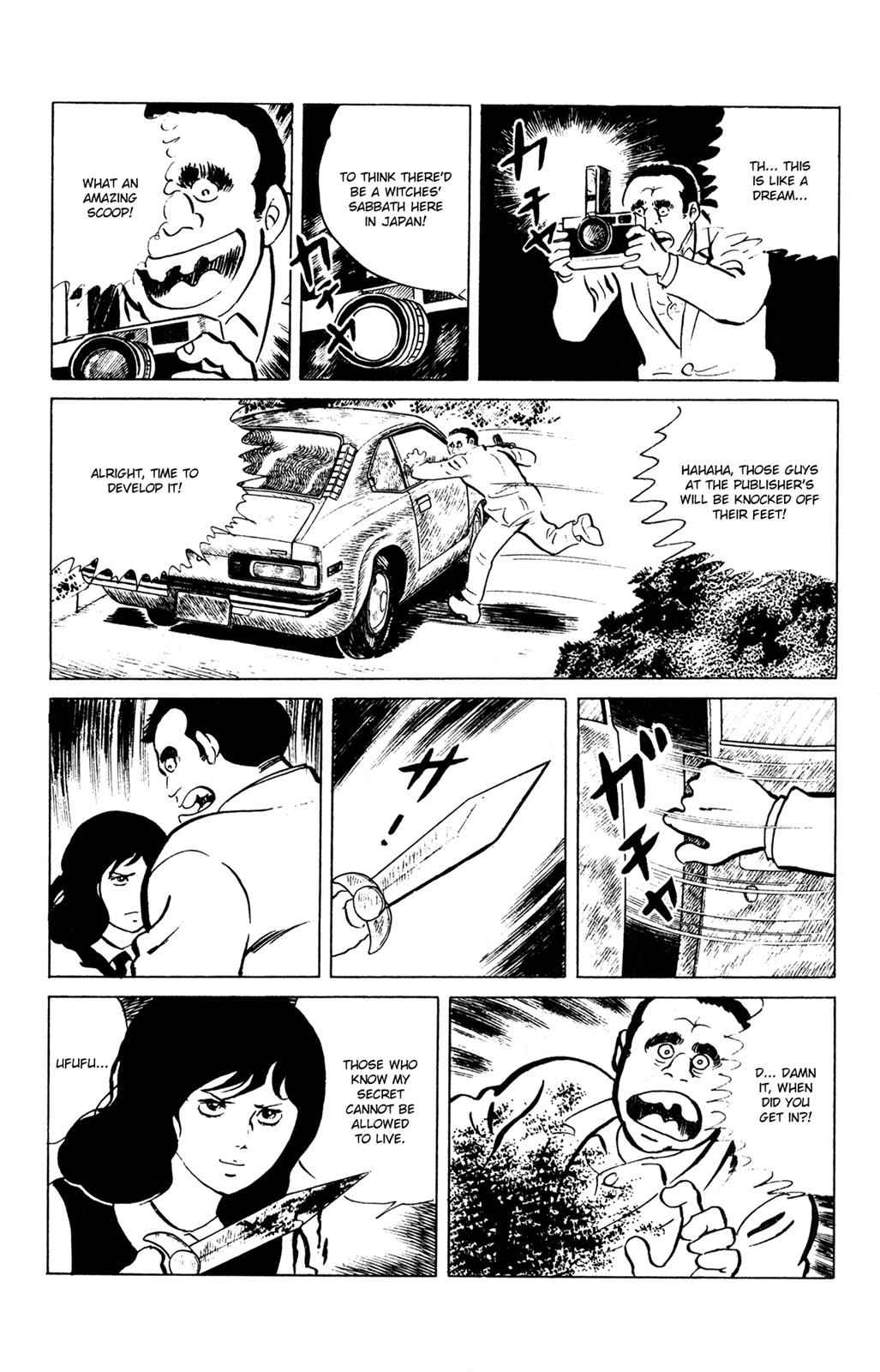 Eko Eko Azaraku Chap 51 - Next Chap 52