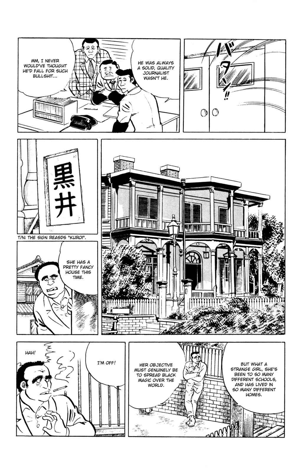 Eko Eko Azaraku Chap 51 - Next Chap 52
