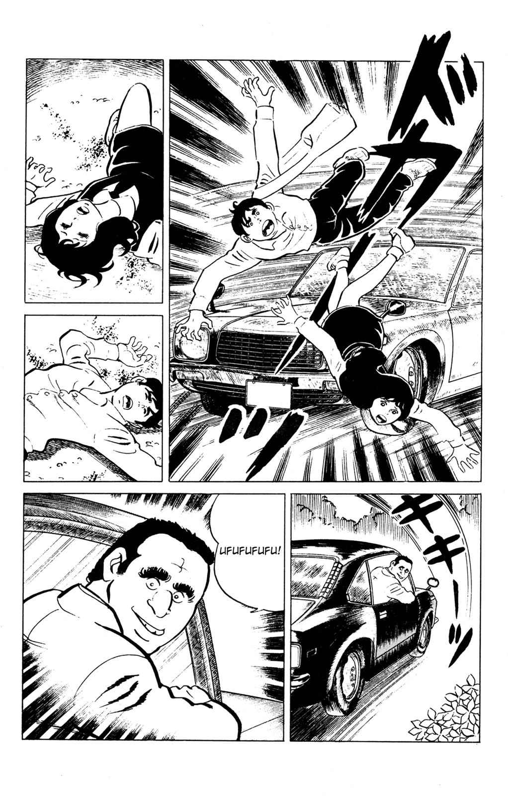 Eko Eko Azaraku Chap 51 - Next Chap 52