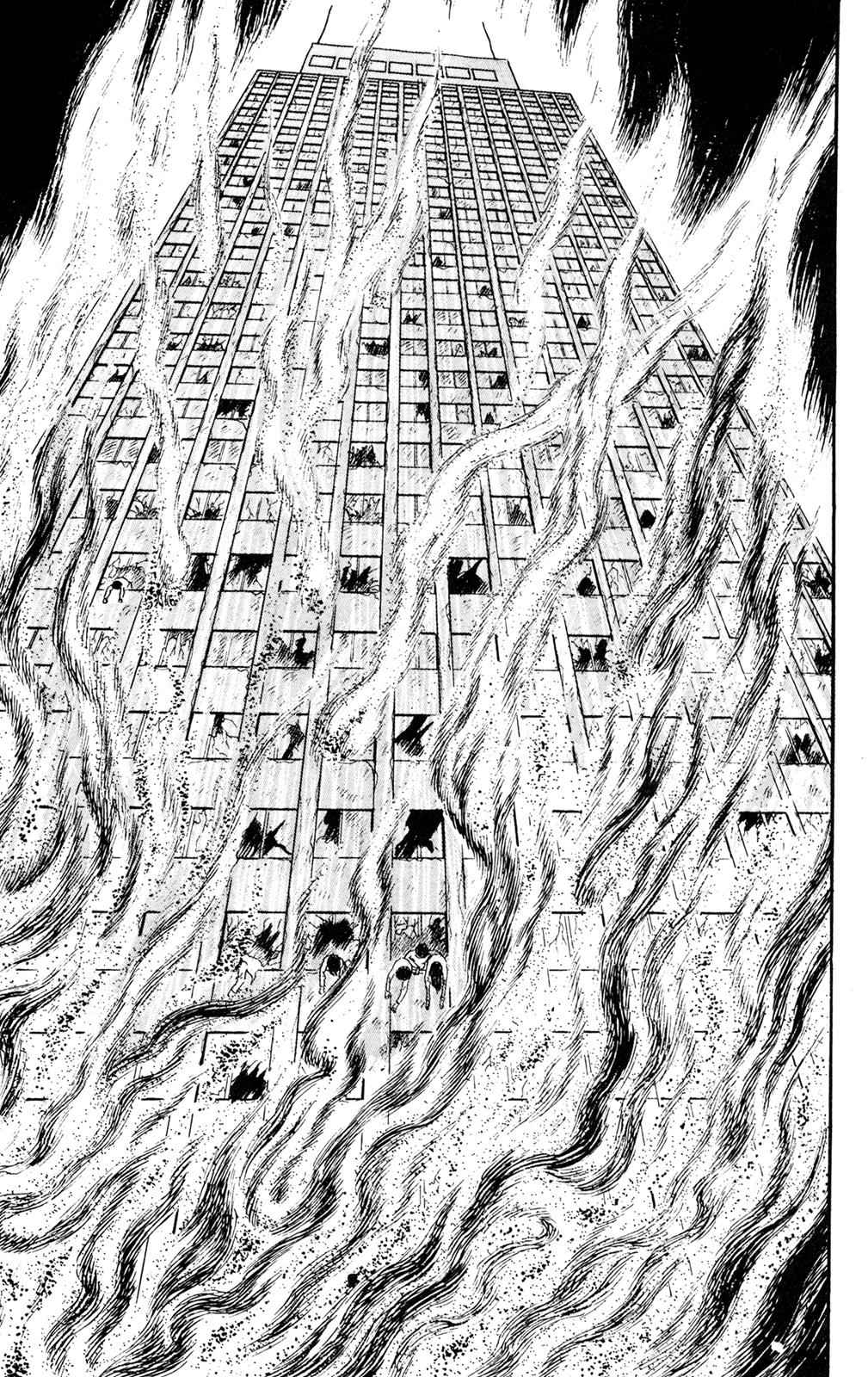 Eko Eko Azaraku Chap 52 - Next Chap 53