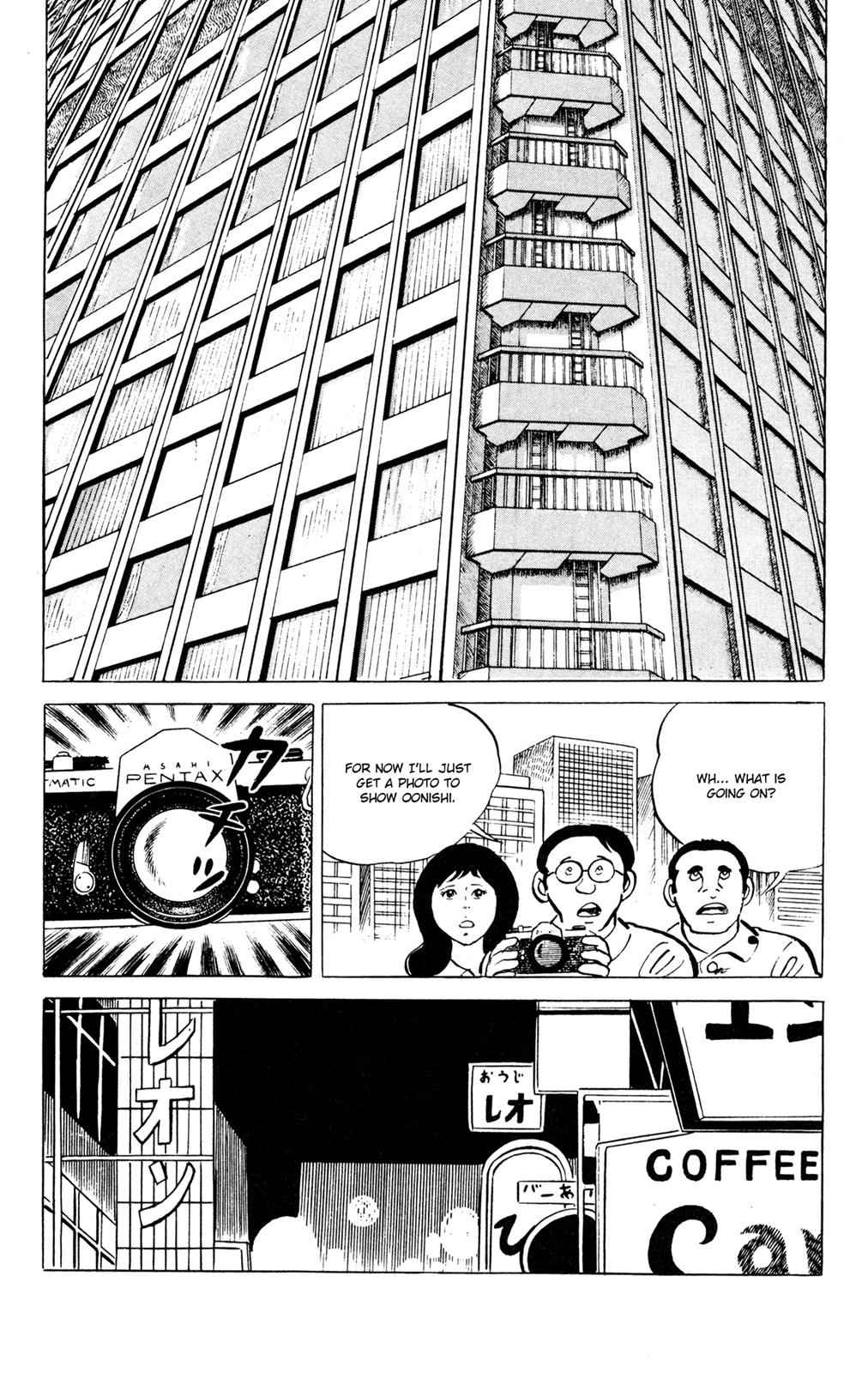 Eko Eko Azaraku Chap 52 - Next Chap 53