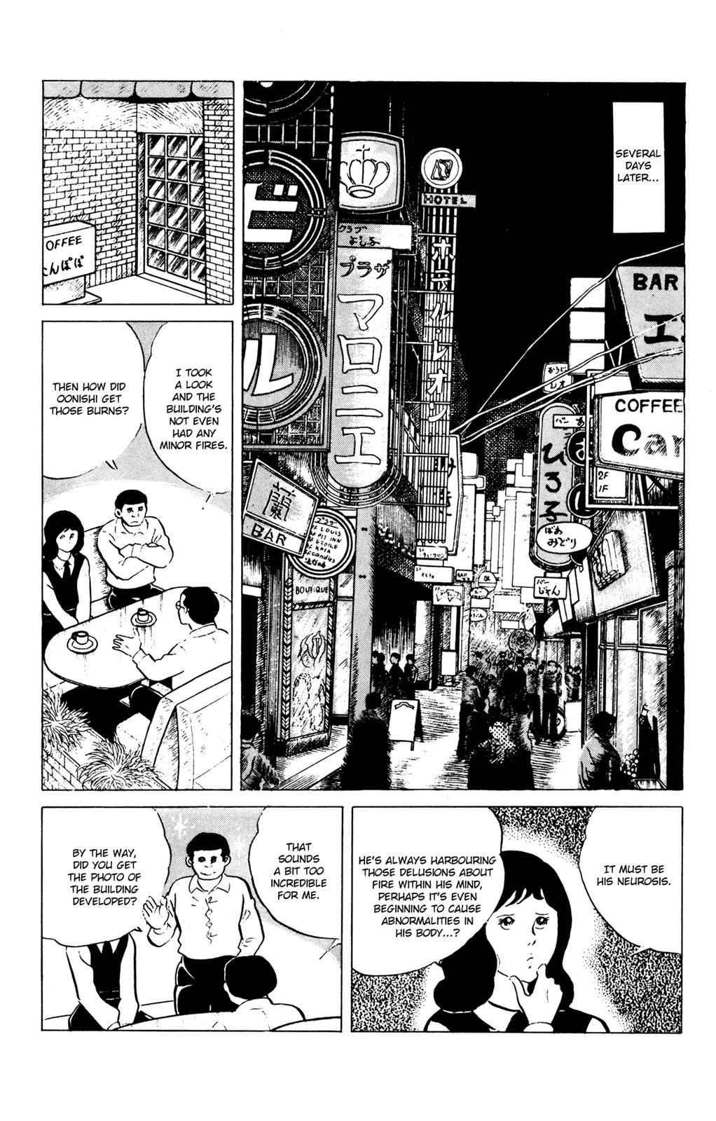 Eko Eko Azaraku Chap 52 - Next Chap 53