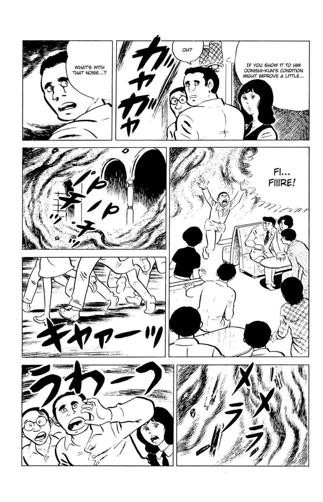 Eko Eko Azaraku Chap 52 - Next Chap 53