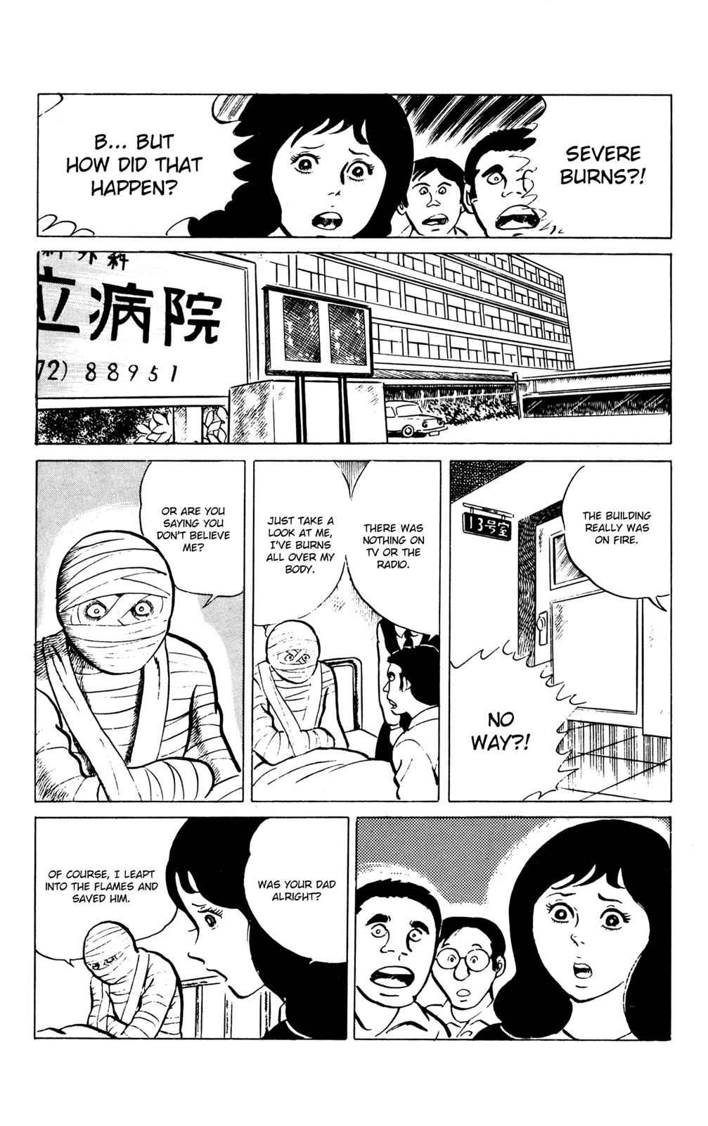 Eko Eko Azaraku Chap 52 - Next Chap 53