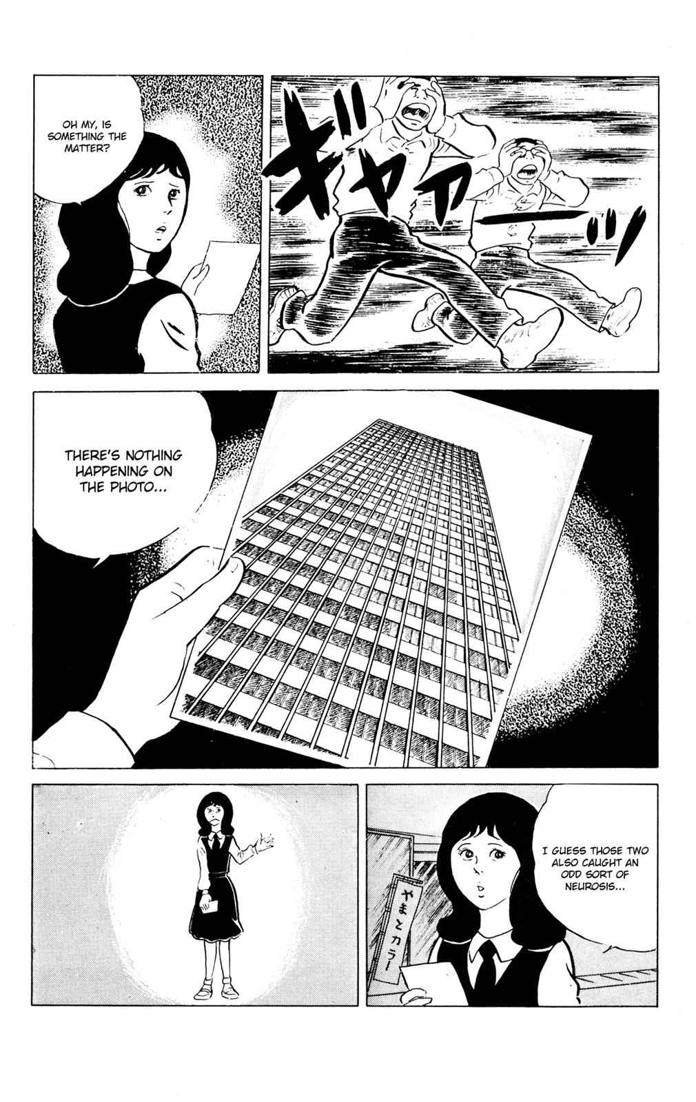 Eko Eko Azaraku Chap 52 - Next Chap 53