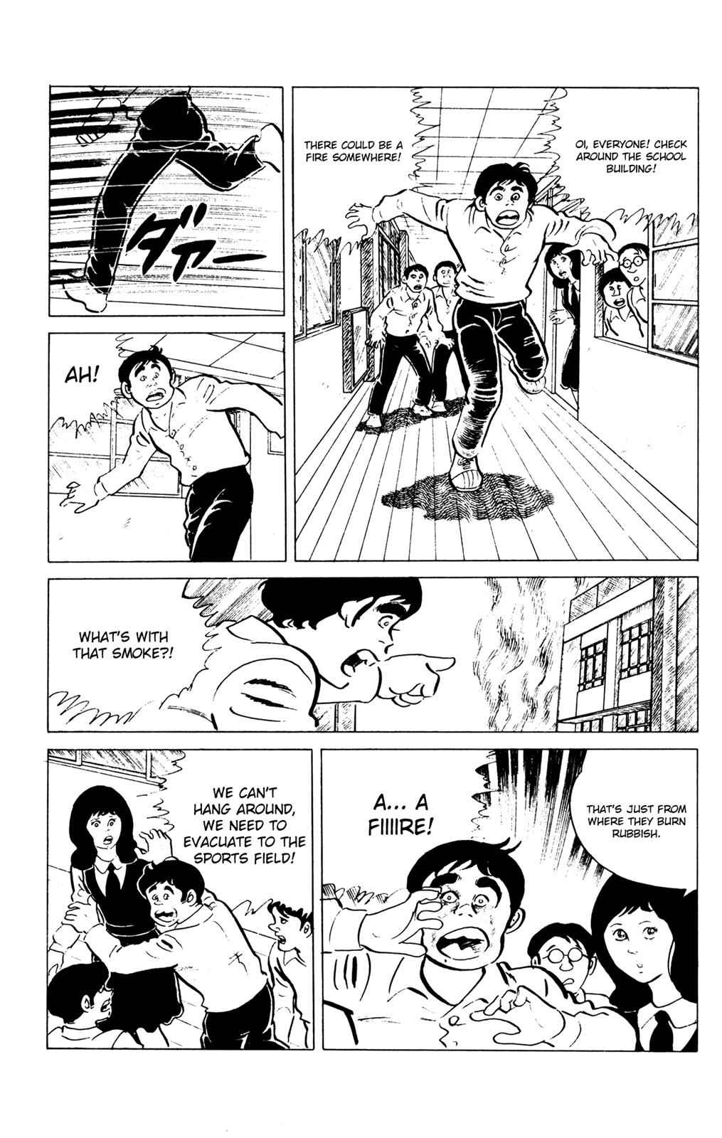 Eko Eko Azaraku Chap 52 - Next Chap 53