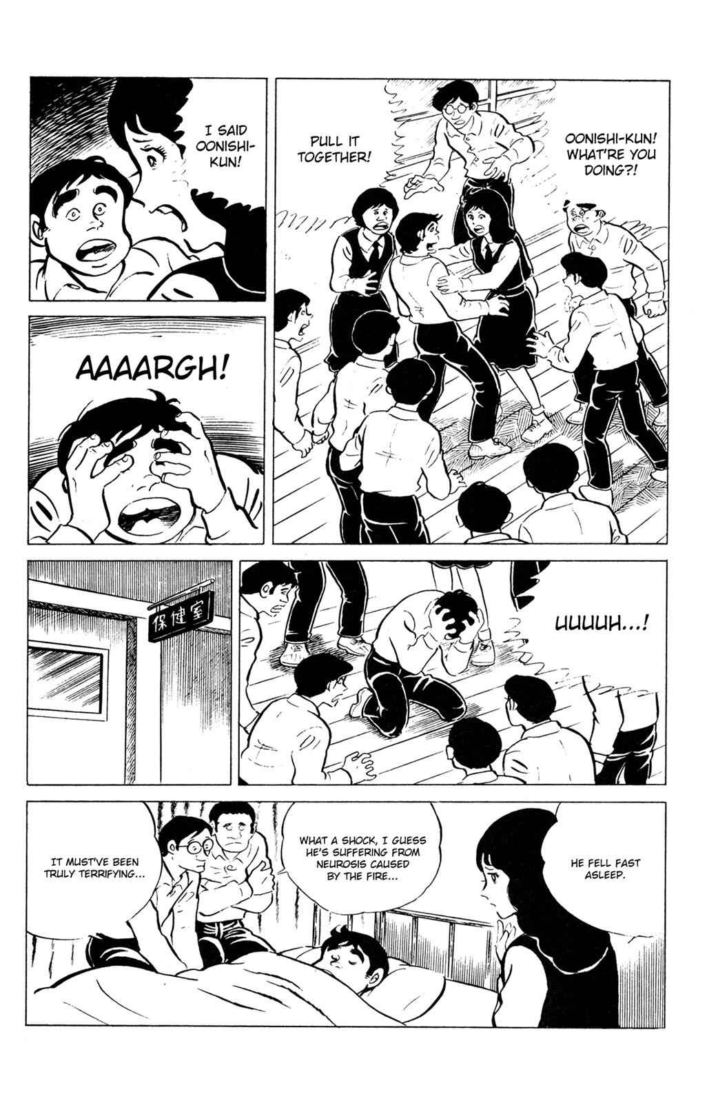 Eko Eko Azaraku Chap 52 - Next Chap 53
