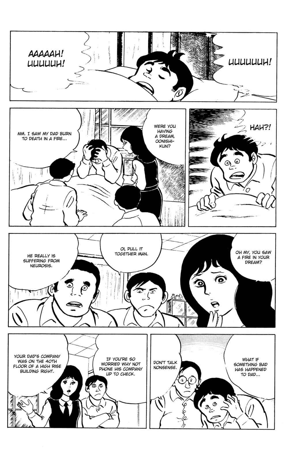 Eko Eko Azaraku Chap 52 - Next Chap 53