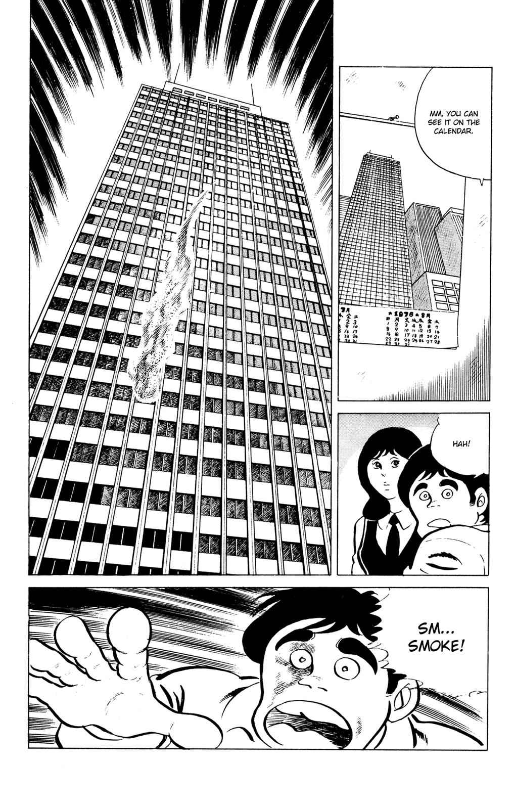 Eko Eko Azaraku Chap 52 - Next Chap 53