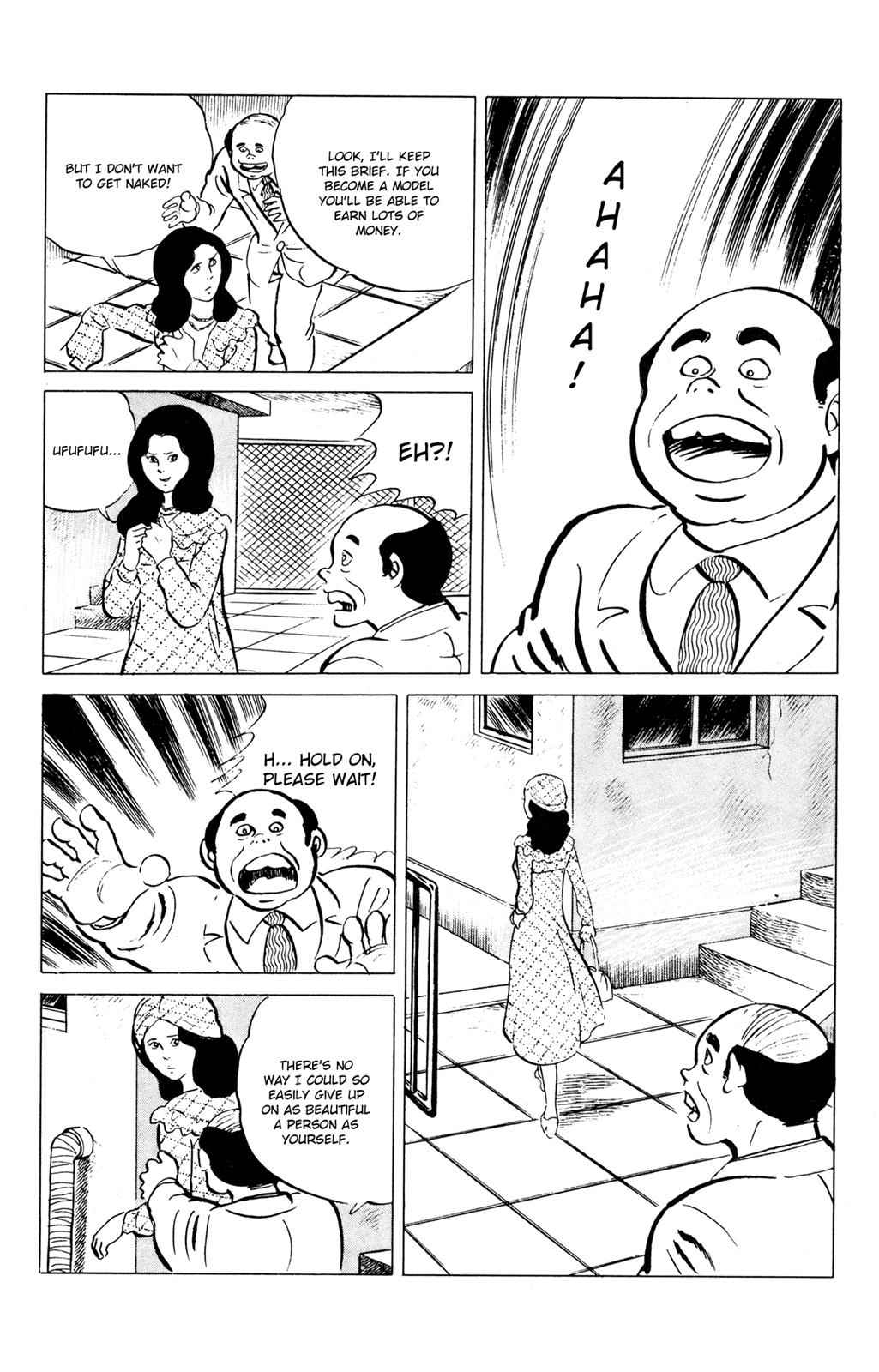 Eko Eko Azaraku Chap 53 - Next Chap 54