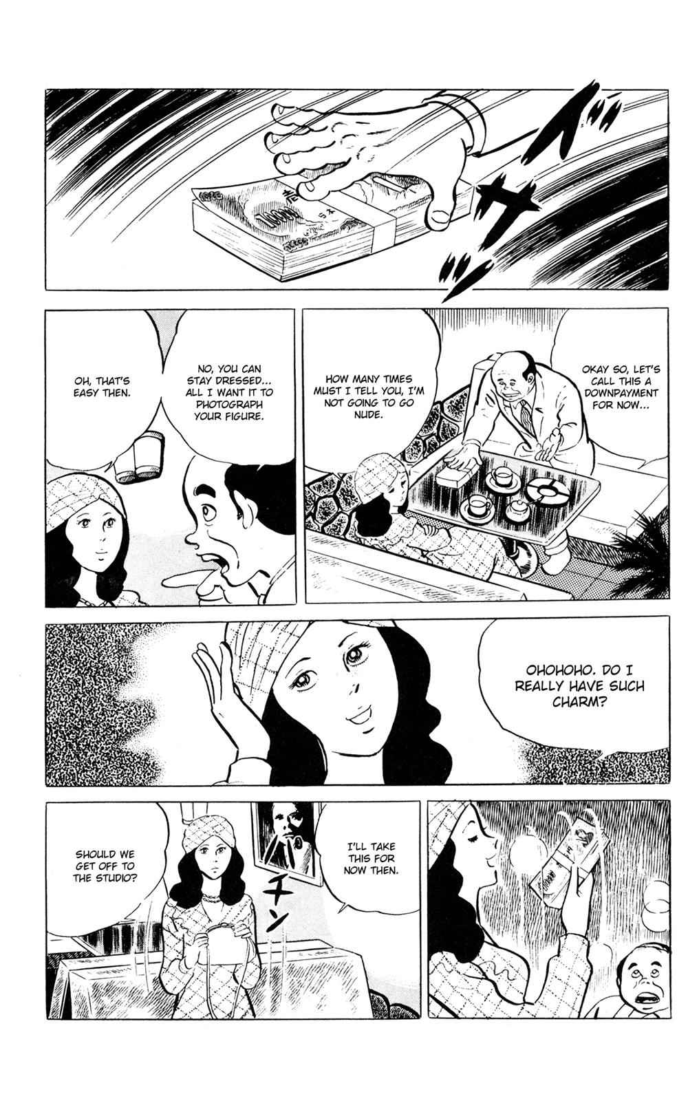 Eko Eko Azaraku Chap 53 - Next Chap 54