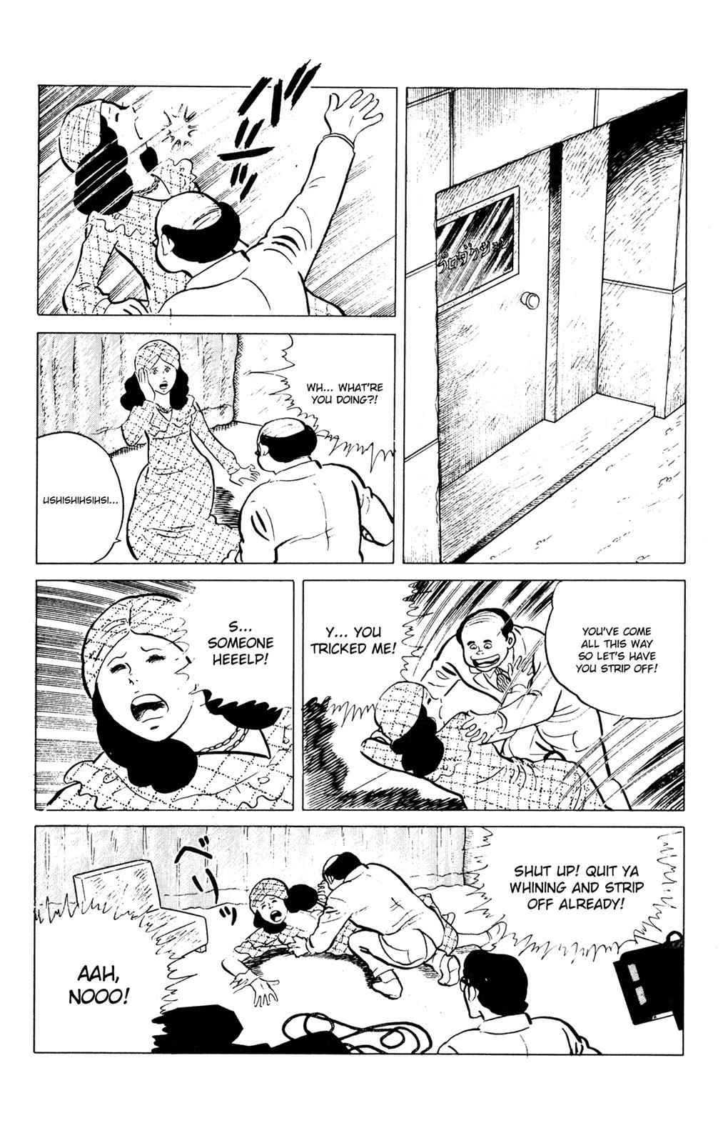 Eko Eko Azaraku Chap 53 - Next Chap 54