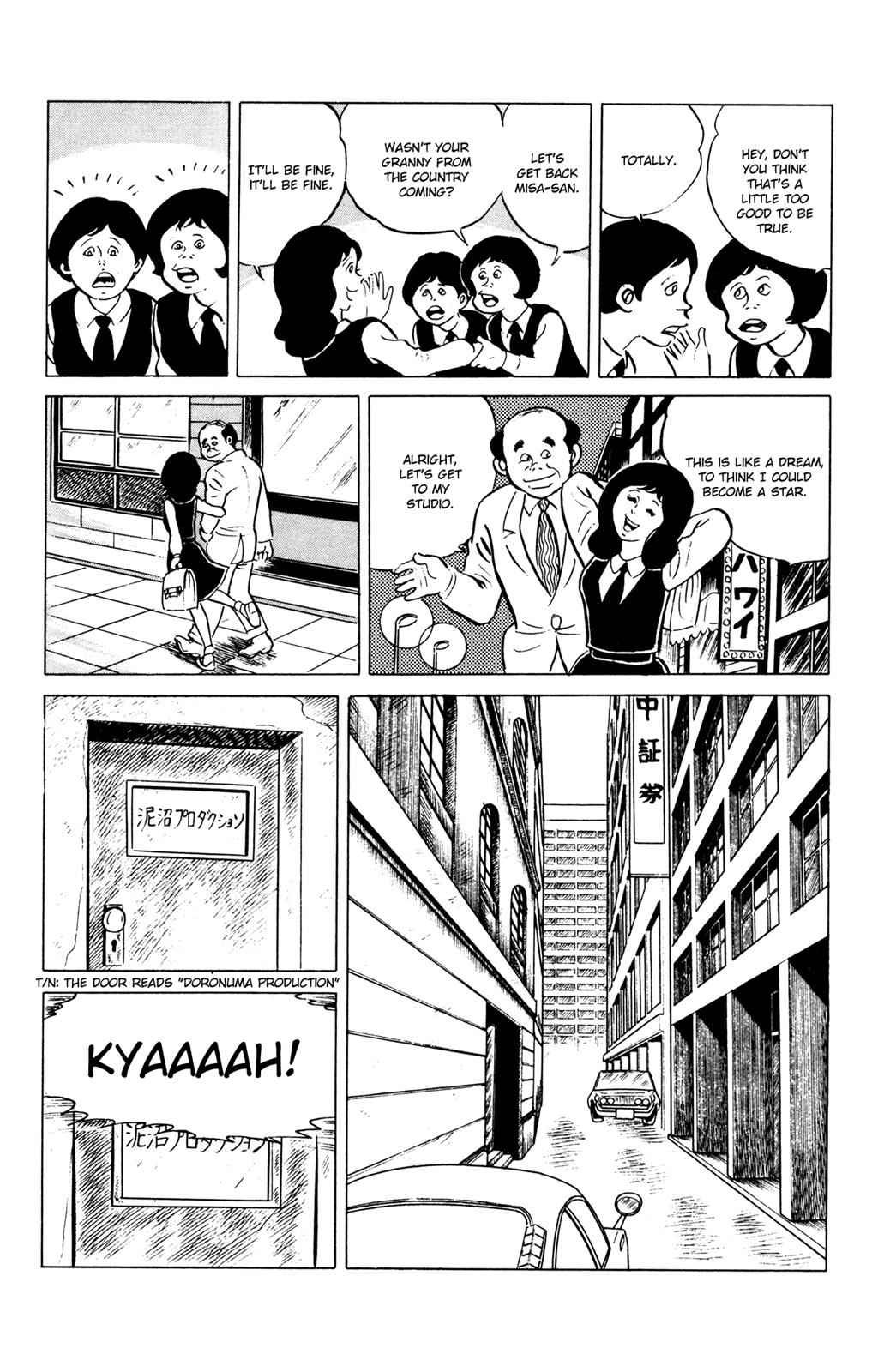 Eko Eko Azaraku Chap 53 - Next Chap 54