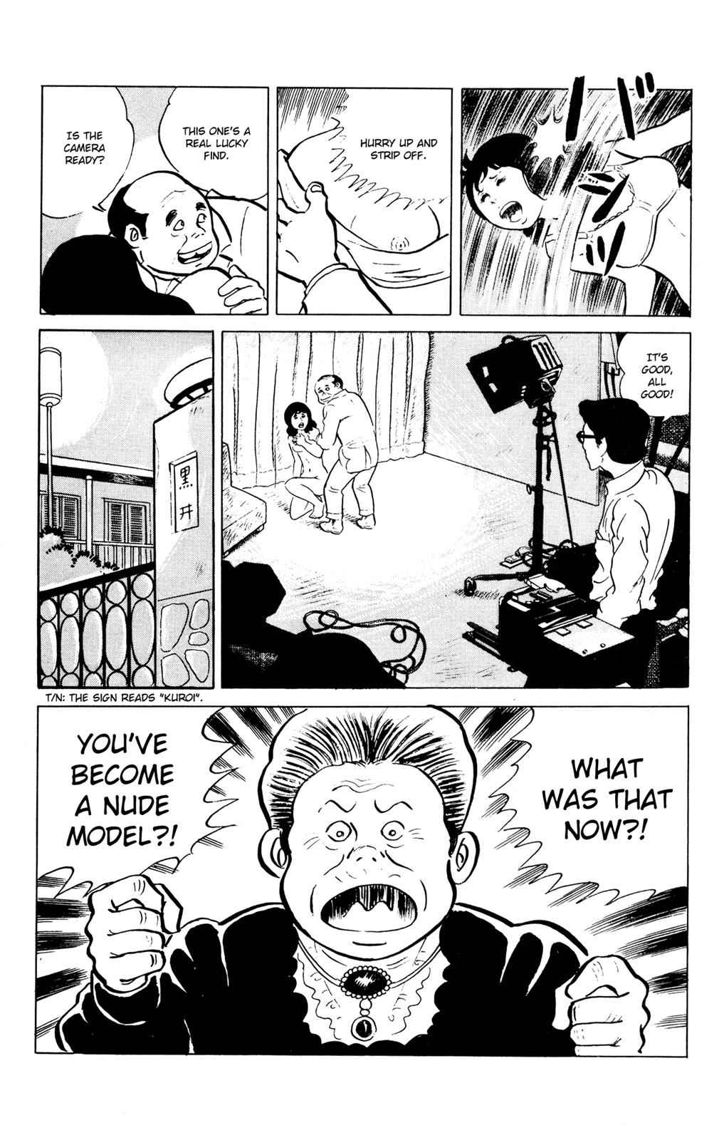 Eko Eko Azaraku Chap 53 - Next Chap 54