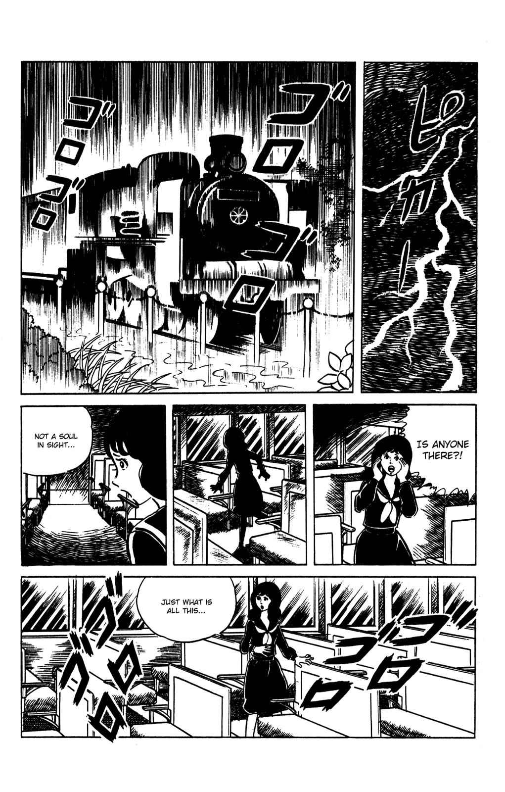 Eko Eko Azaraku Chap 67 - Next Chap 68