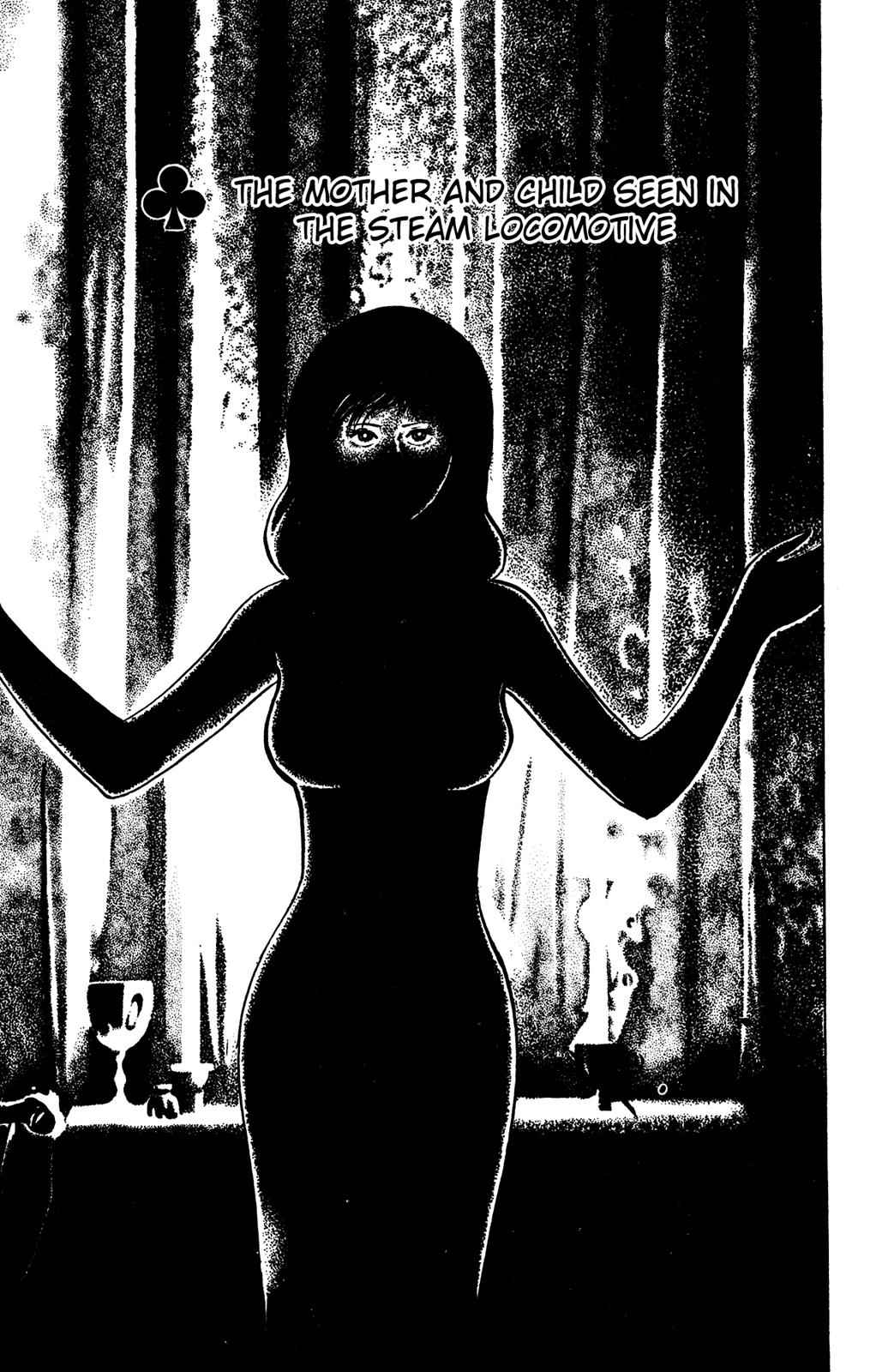 Eko Eko Azaraku Chap 67 - Next Chap 68
