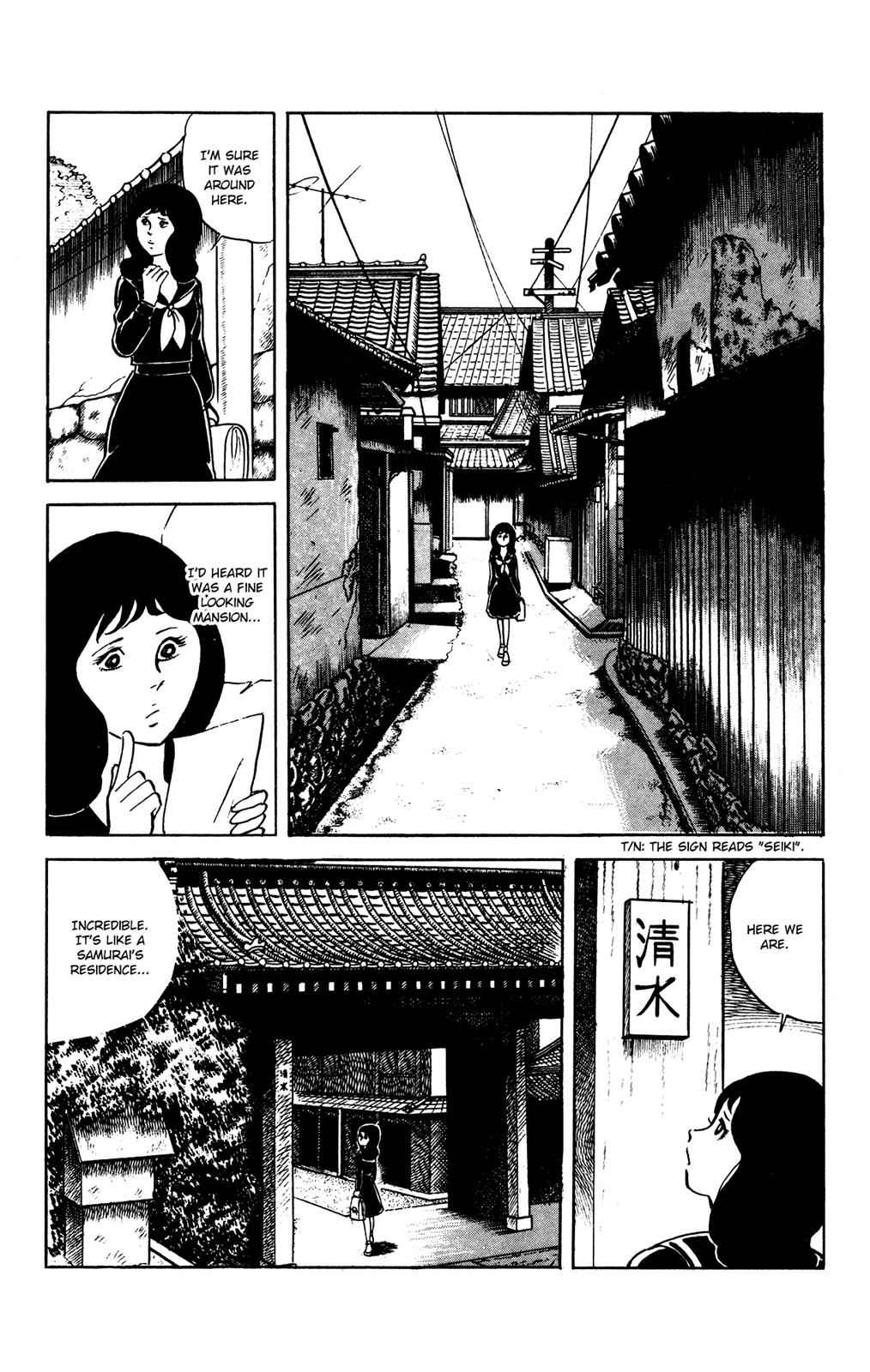 Eko Eko Azaraku Chap 67 - Next Chap 68