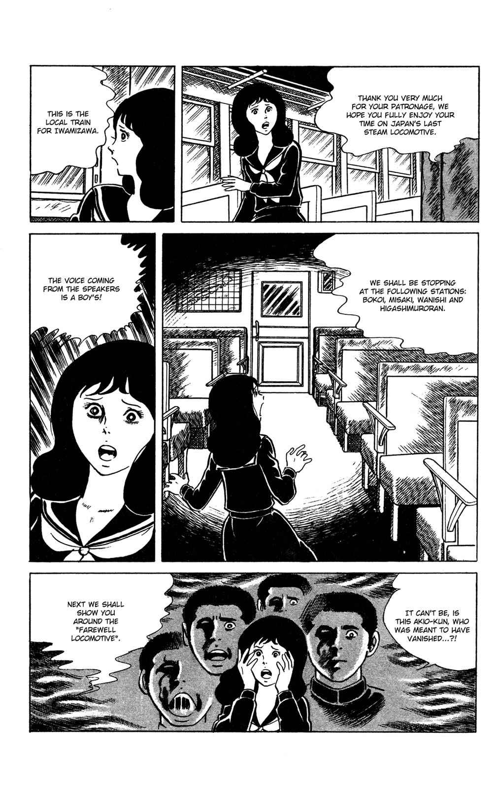 Eko Eko Azaraku Chap 67 - Next Chap 68