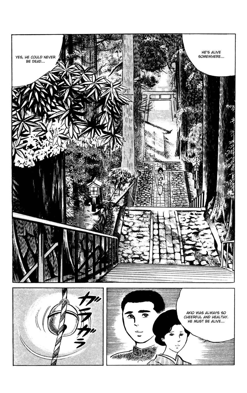 Eko Eko Azaraku Chap 67 - Next Chap 68