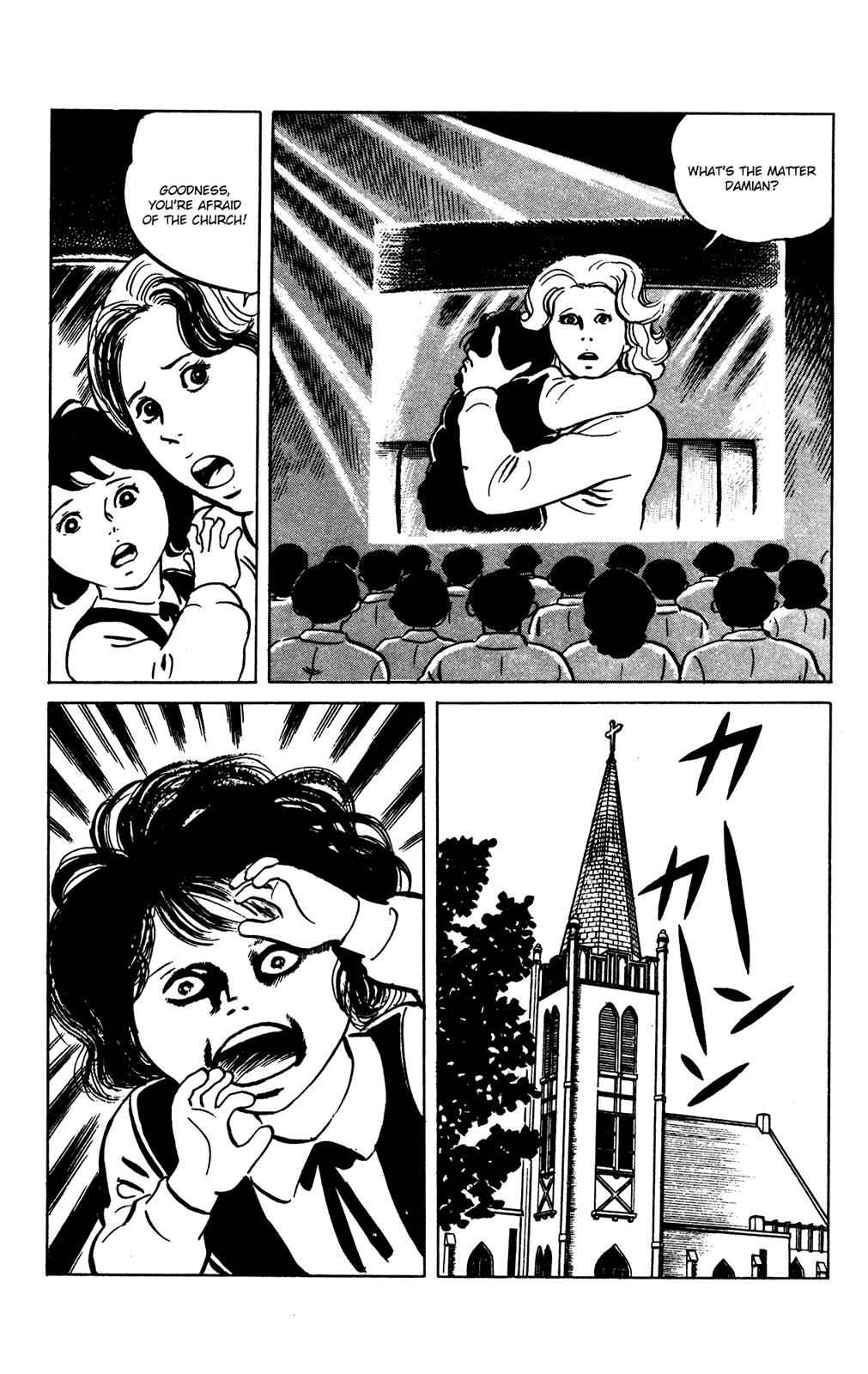 Eko Eko Azaraku Chap 64 - Next Chap 65