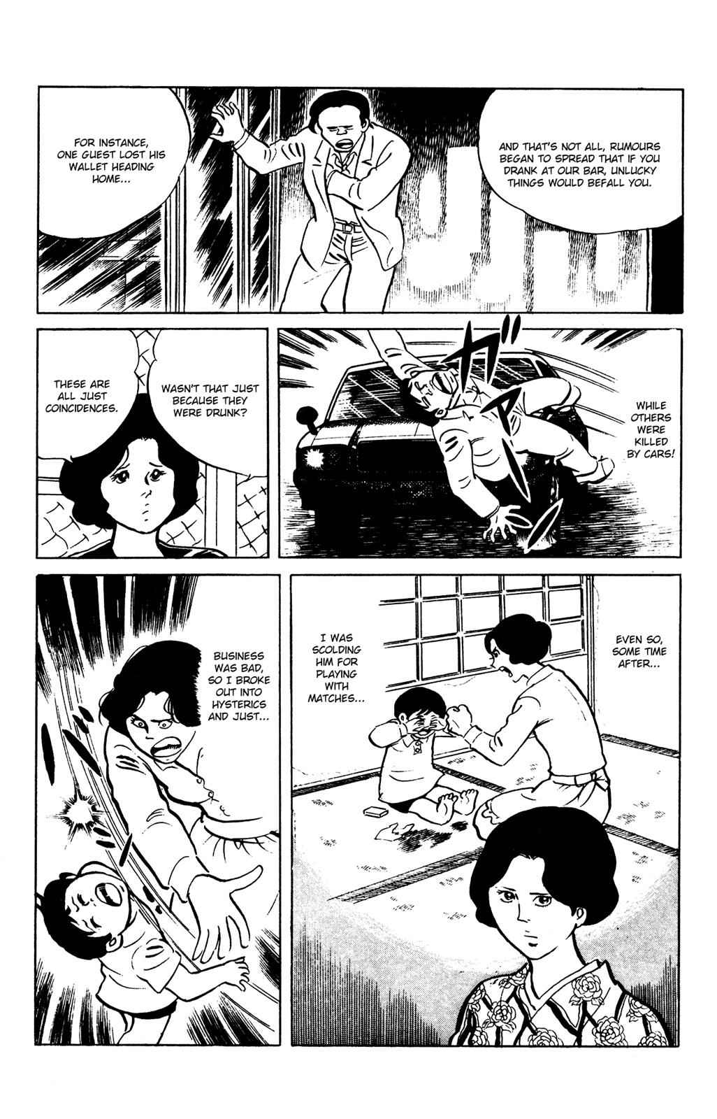 Eko Eko Azaraku Chap 64 - Next Chap 65