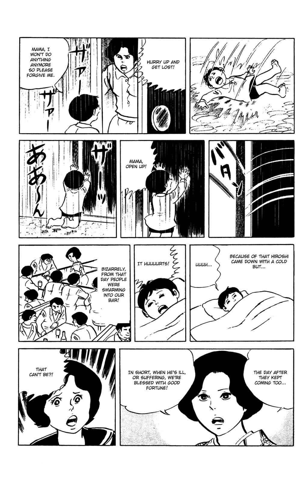 Eko Eko Azaraku Chap 64 - Next Chap 65