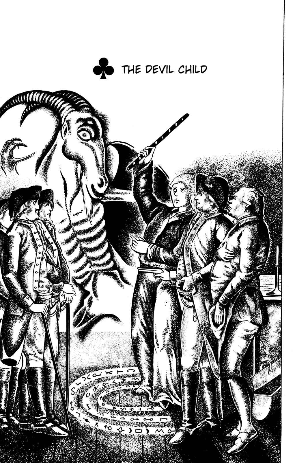 Eko Eko Azaraku Chap 64 - Next Chap 65