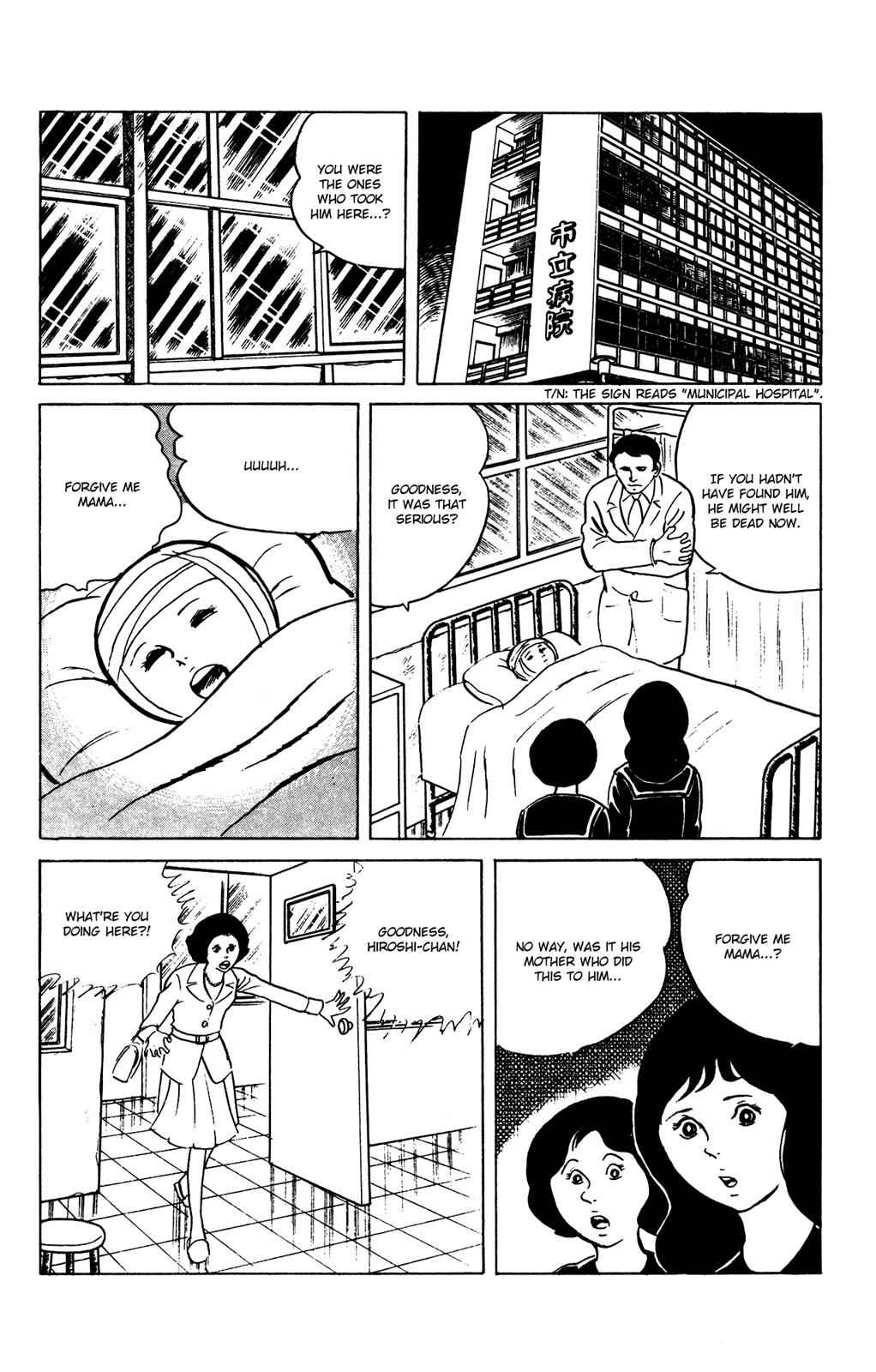 Eko Eko Azaraku Chap 64 - Next Chap 65