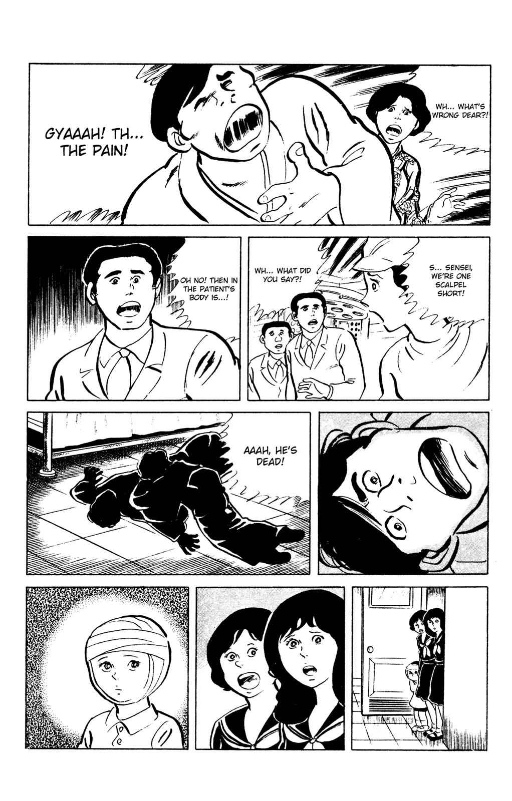 Eko Eko Azaraku Chap 64 - Next Chap 65