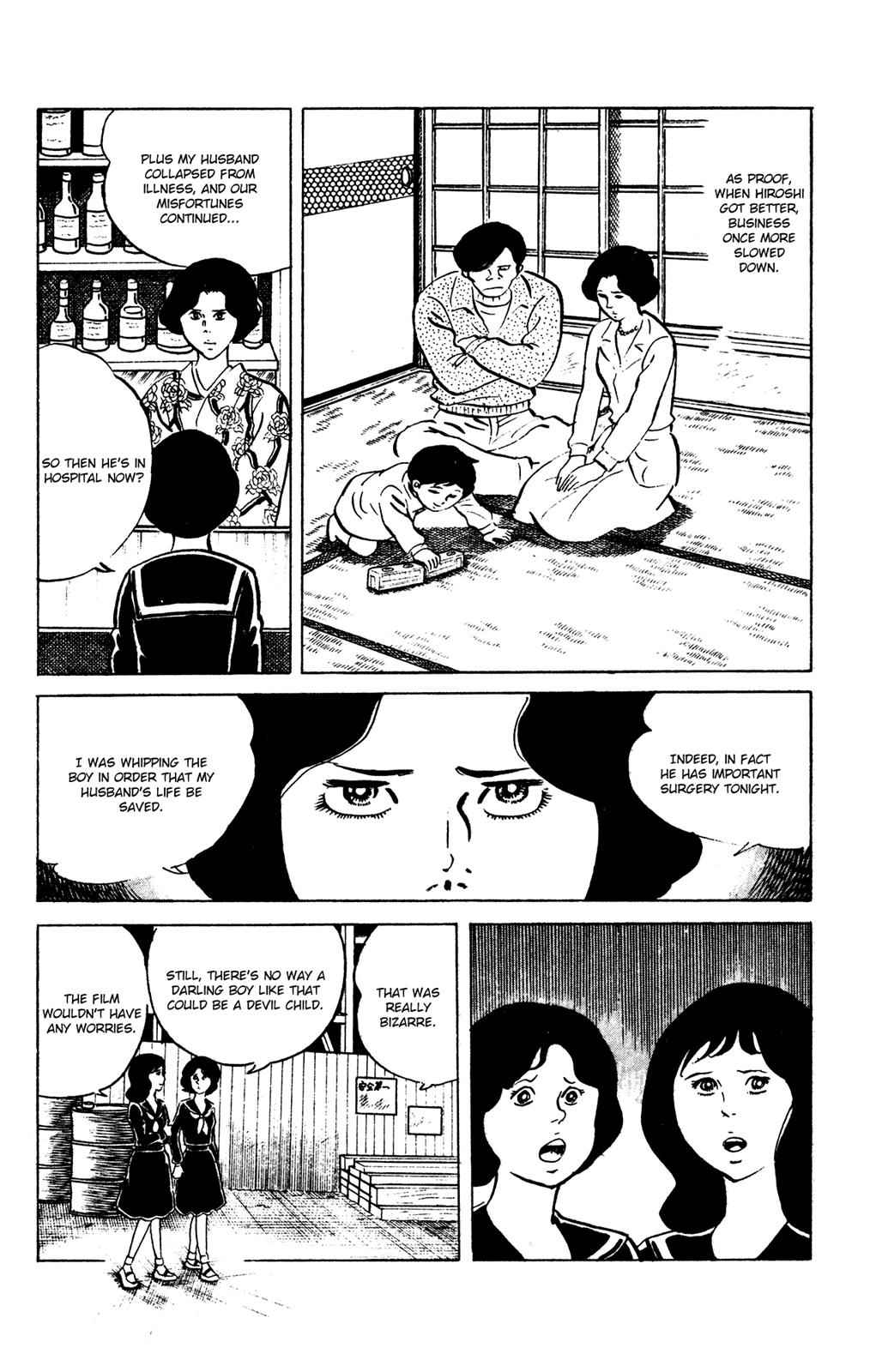 Eko Eko Azaraku Chap 64 - Next Chap 65