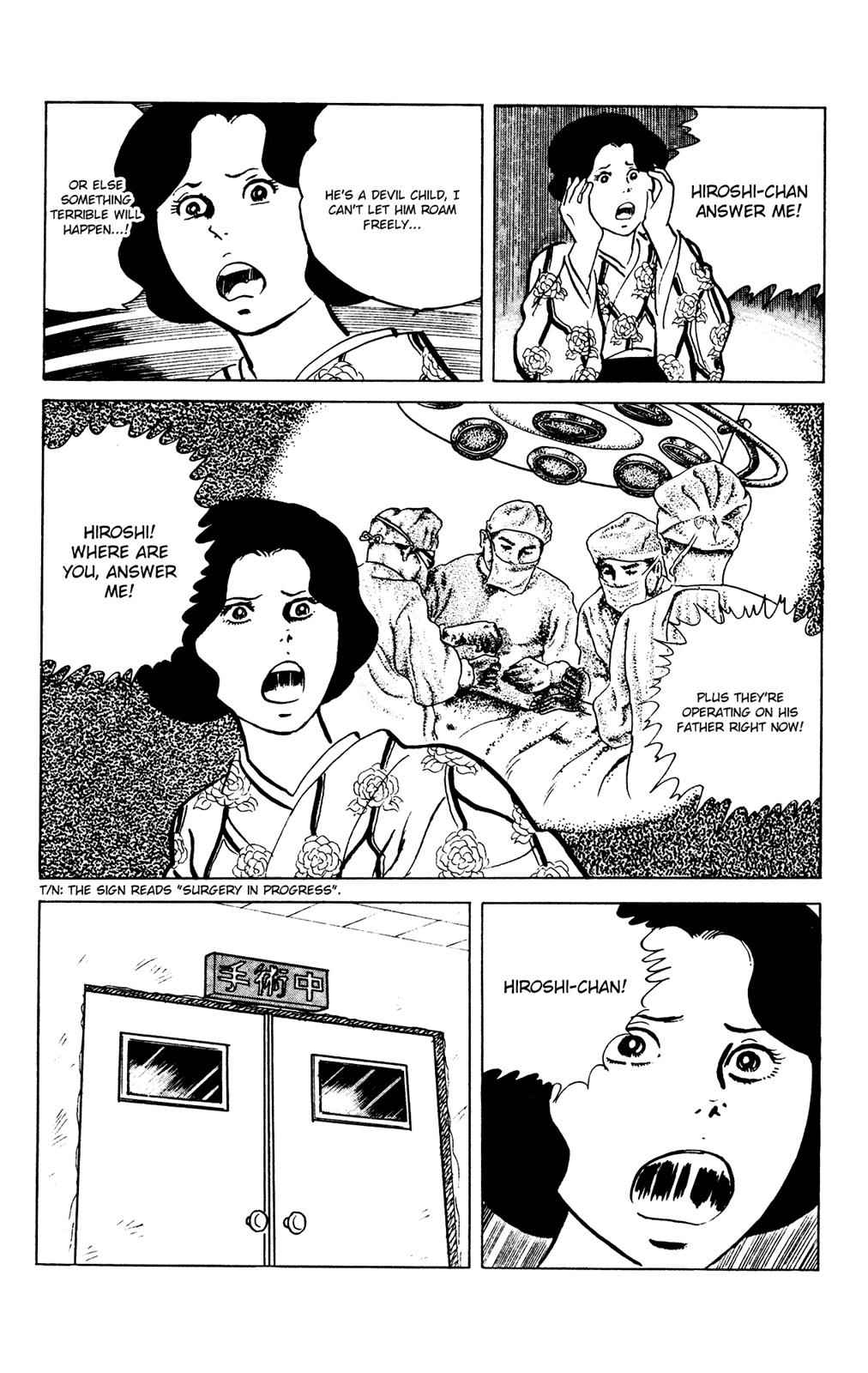 Eko Eko Azaraku Chap 64 - Next Chap 65