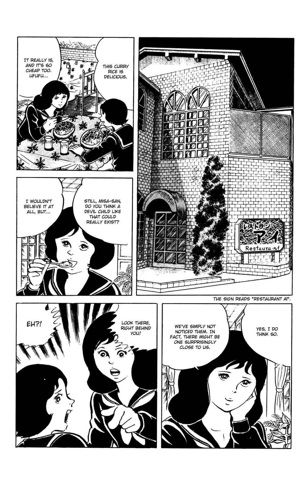 Eko Eko Azaraku Chap 64 - Next Chap 65