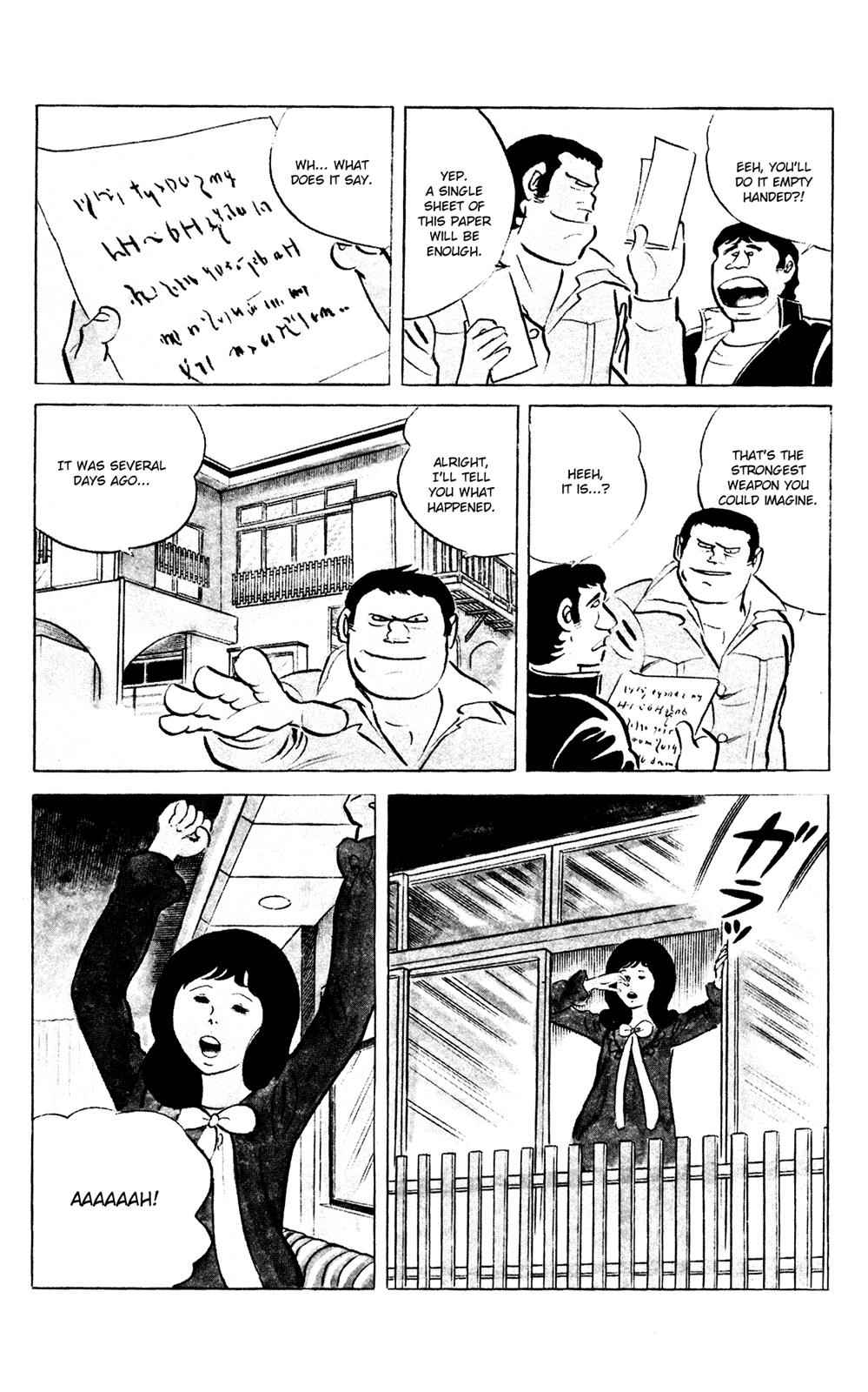 Eko Eko Azaraku Chap 65 - Next Chap 66