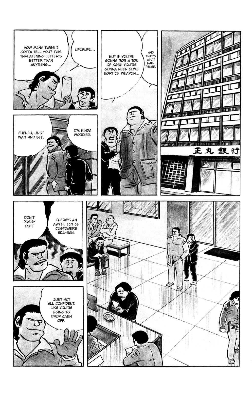 Eko Eko Azaraku Chap 65 - Next Chap 66