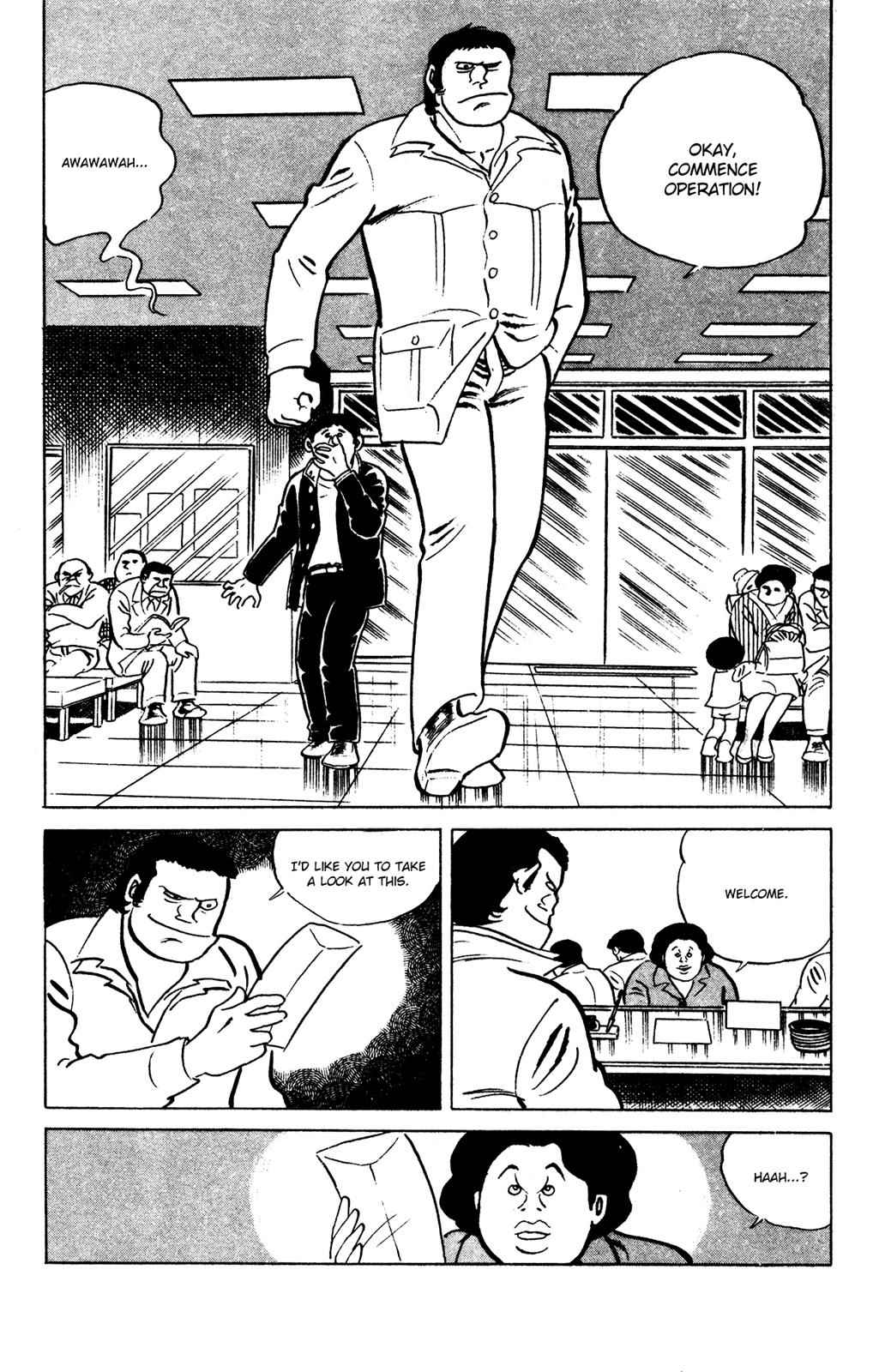 Eko Eko Azaraku Chap 65 - Next Chap 66