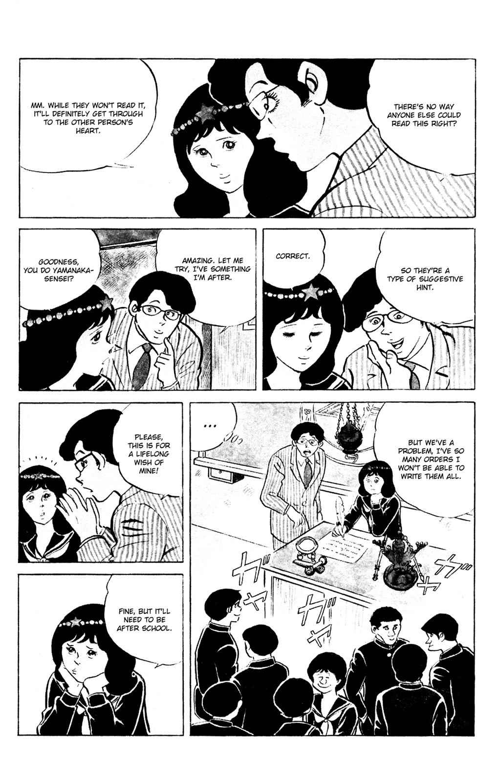 Eko Eko Azaraku Chap 65 - Next Chap 66