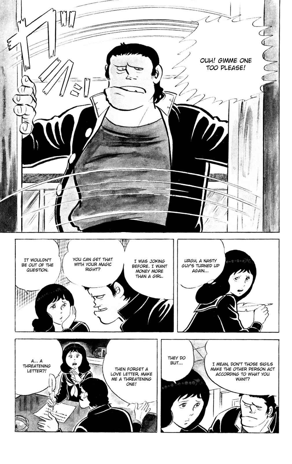 Eko Eko Azaraku Chap 65 - Next Chap 66