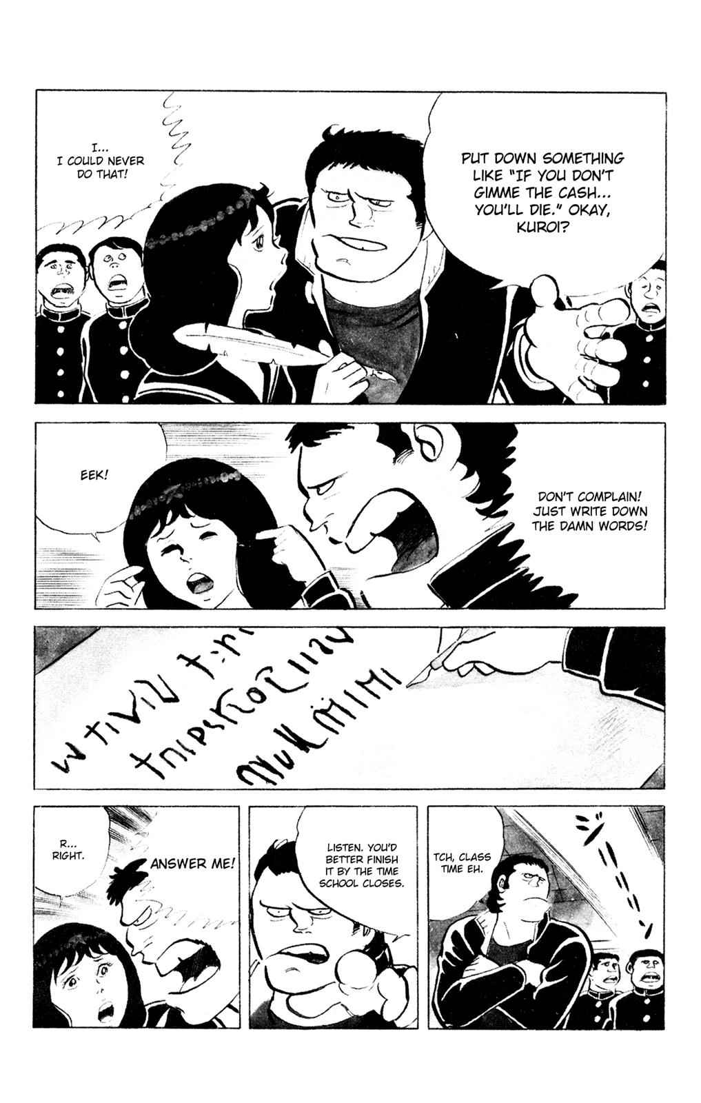 Eko Eko Azaraku Chap 65 - Next Chap 66