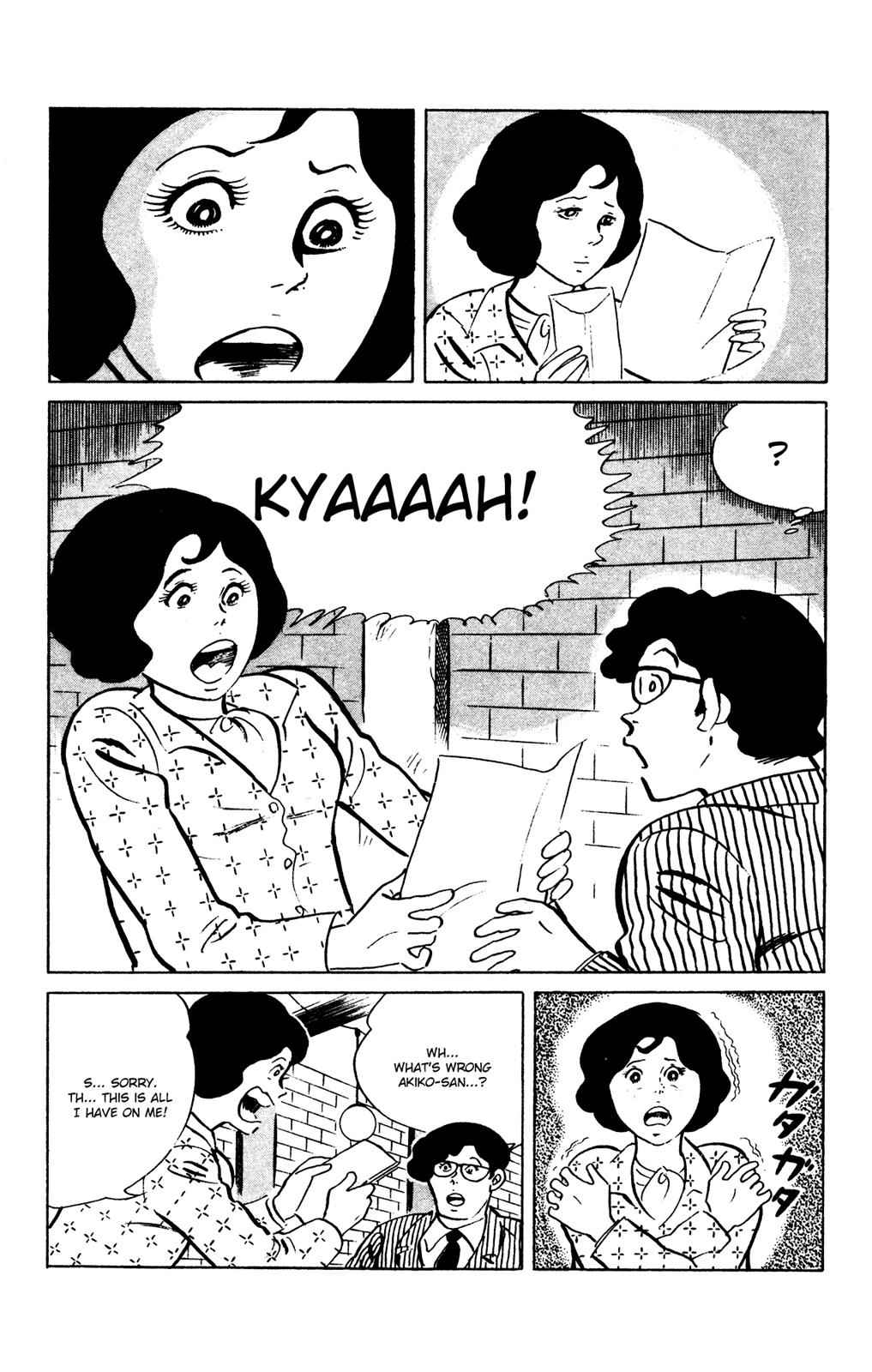 Eko Eko Azaraku Chap 65 - Next Chap 66