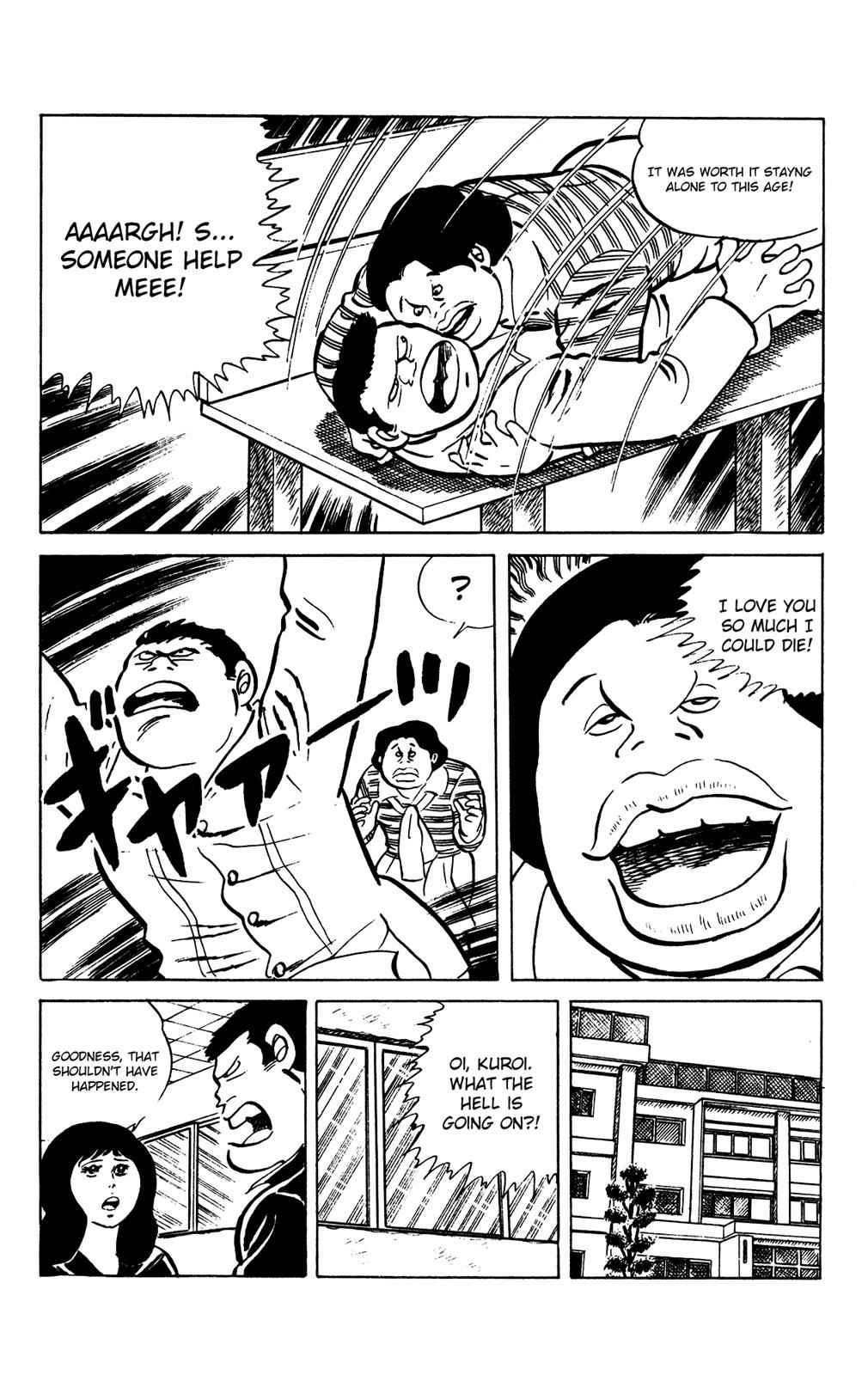 Eko Eko Azaraku Chap 65 - Next Chap 66