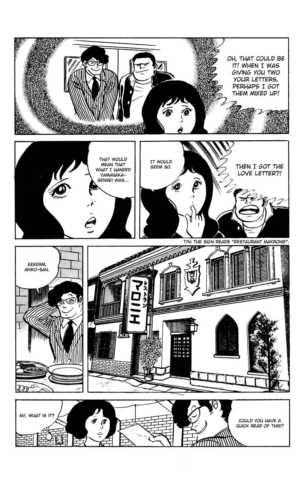 Eko Eko Azaraku Chap 65 - Next Chap 66