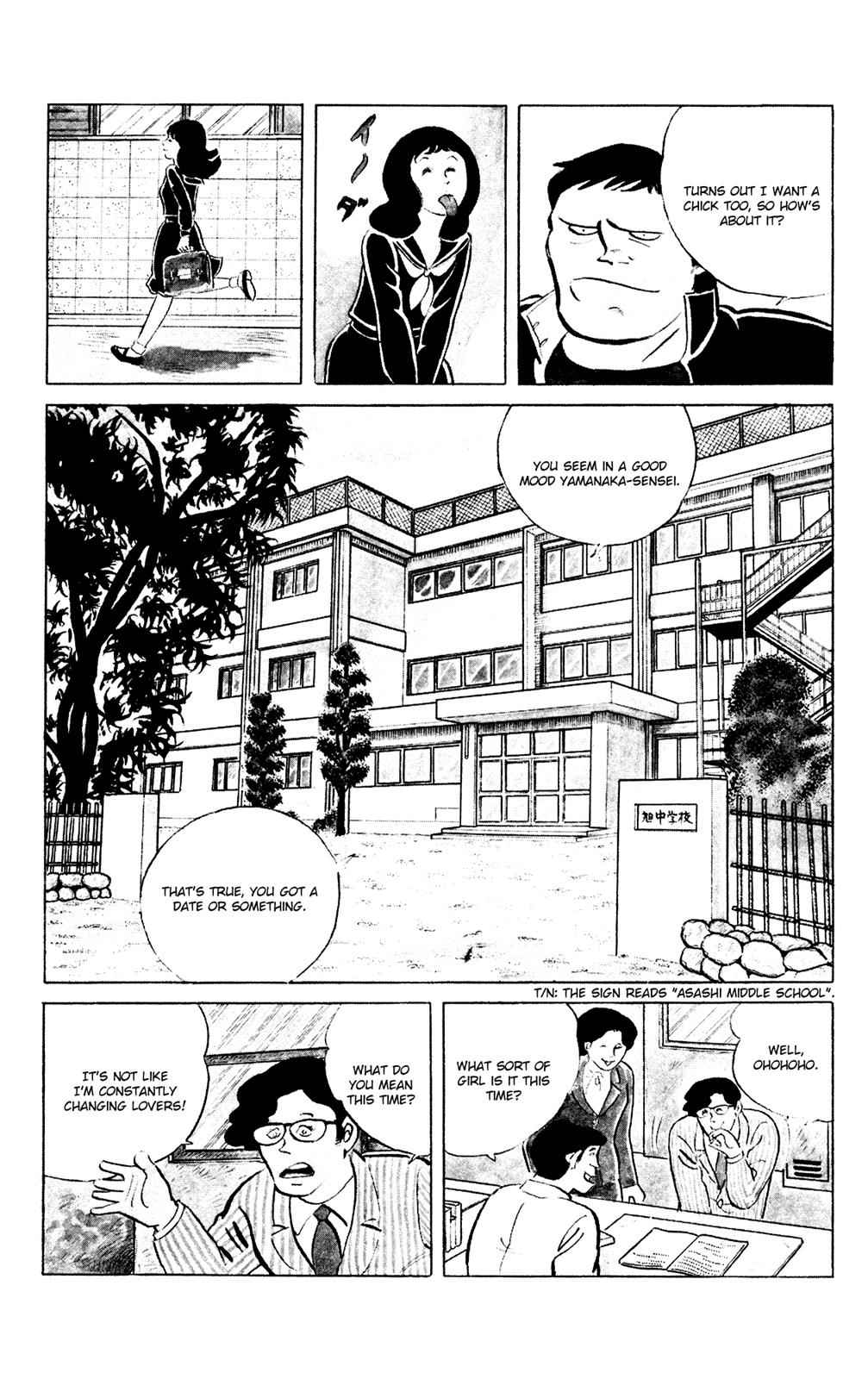 Eko Eko Azaraku Chap 65 - Next Chap 66
