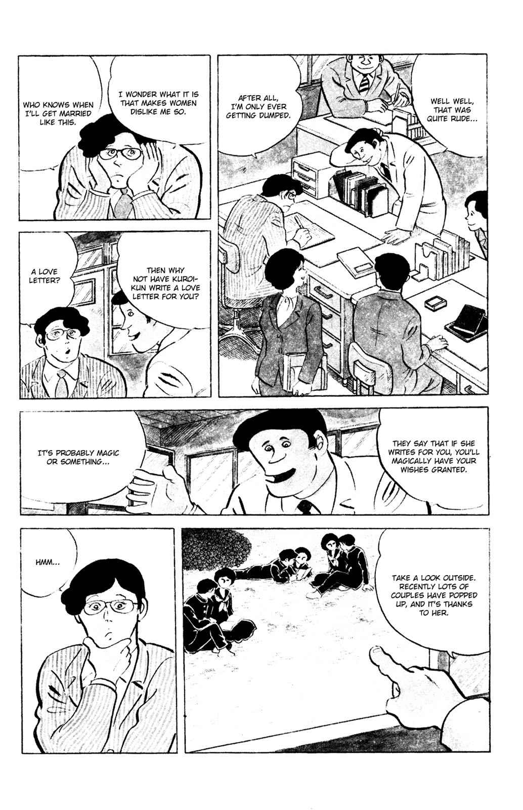 Eko Eko Azaraku Chap 65 - Next Chap 66